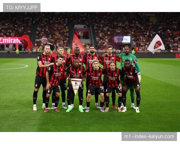 AC米兰对阵前五球队四战全胜 展现强强对话心理优势