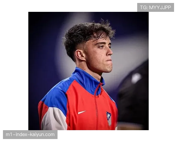 马竞青训博尼亚尔首秀破门 成为38年来第四位达此成就